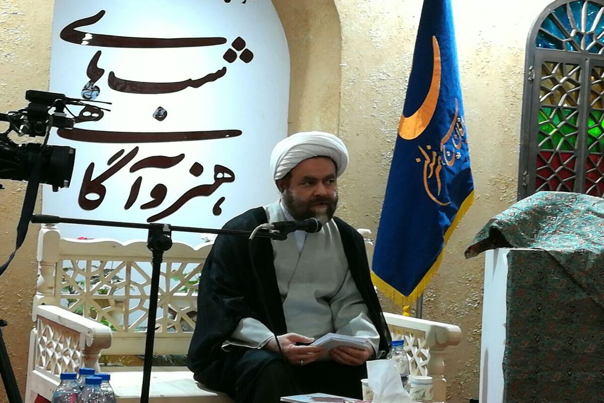 کلانتری