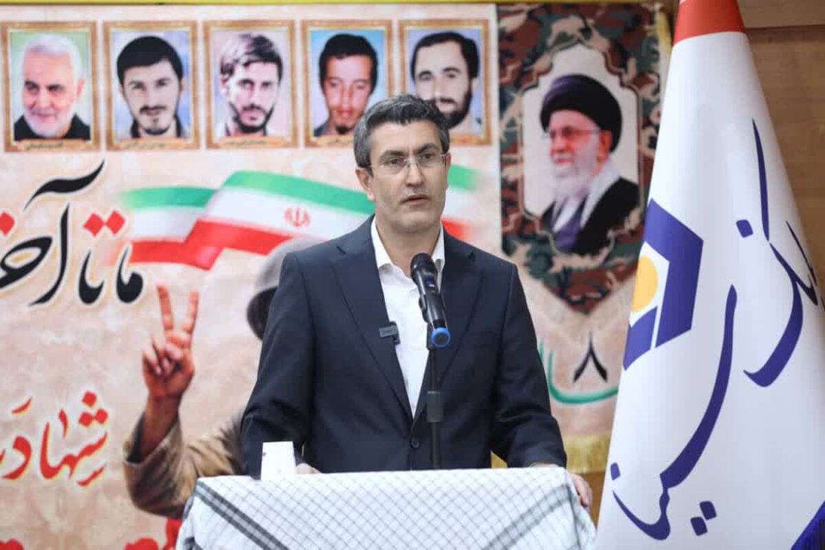 بانک سینا