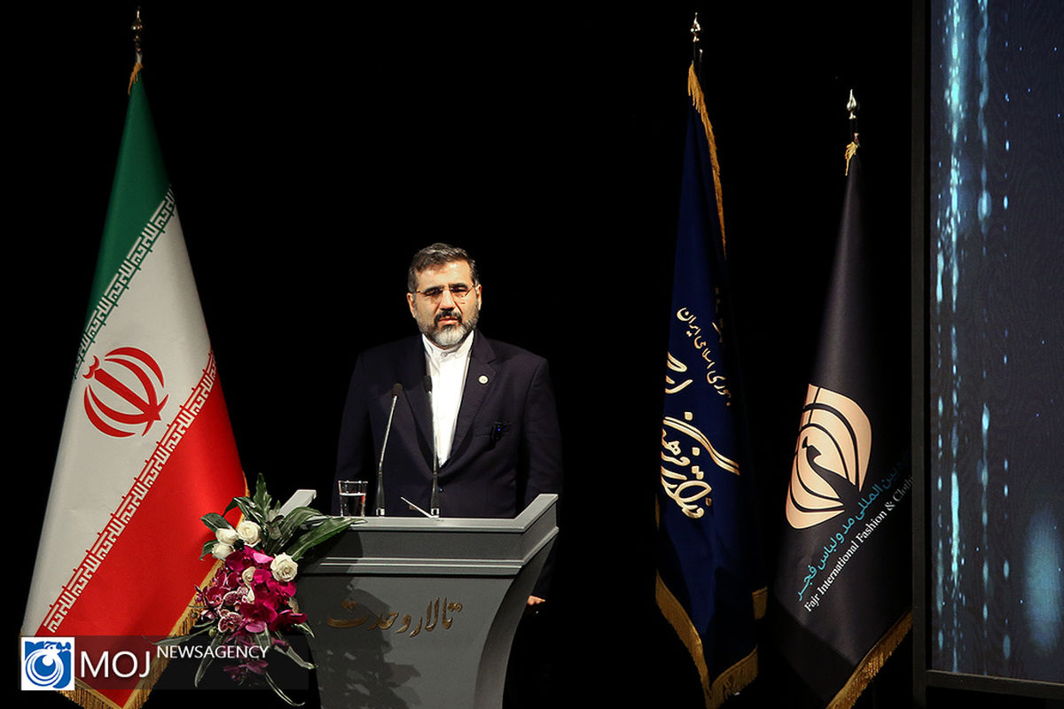 اختتاميه جشنواره مد و لباس فجر