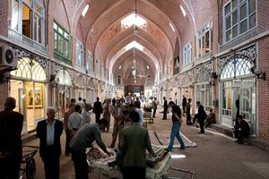 وب‌سایت رسمی پایگاه جهانی بازار تبریز راه‌اندازی شد
