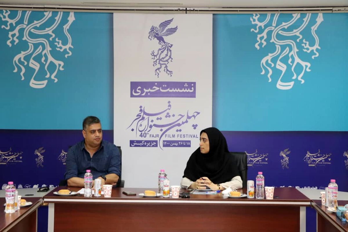 بدریه+بحرینی