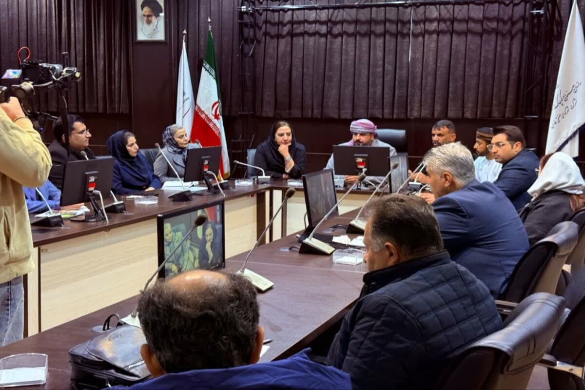شهرک صنعتی فارس 