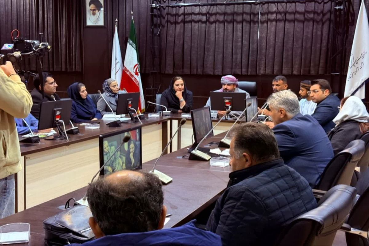 شهرک صنعتی فارس 