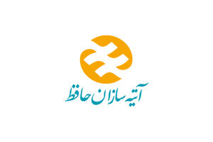 شرکت آتیه‌سازان حافظ خدمات بیمه تکمیلی بازنشستگان تأمین اجتماعی را بر عهده گرفت