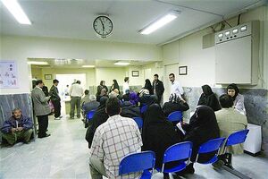 مدیران بیمارستانی گرد هم می آیند