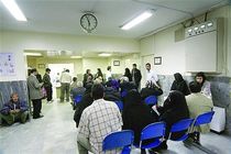 مدیران بیمارستانی گرد هم می آیند