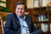 عملیاتی شدن سامانه یکپارچه استعلام
