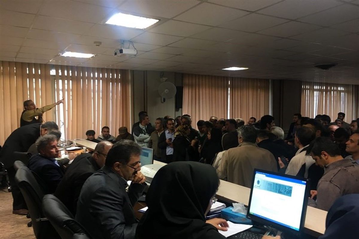 بانک کارگشایی