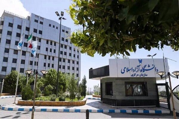 نحوه بزرگداشت مقام معلم و استاد در دانشگاه آزاد اسلامی ابلاغ شد