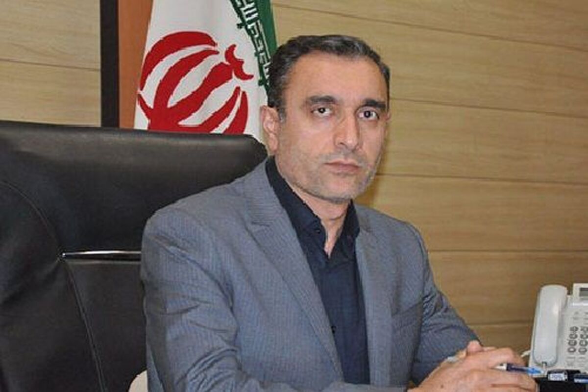 غفاری