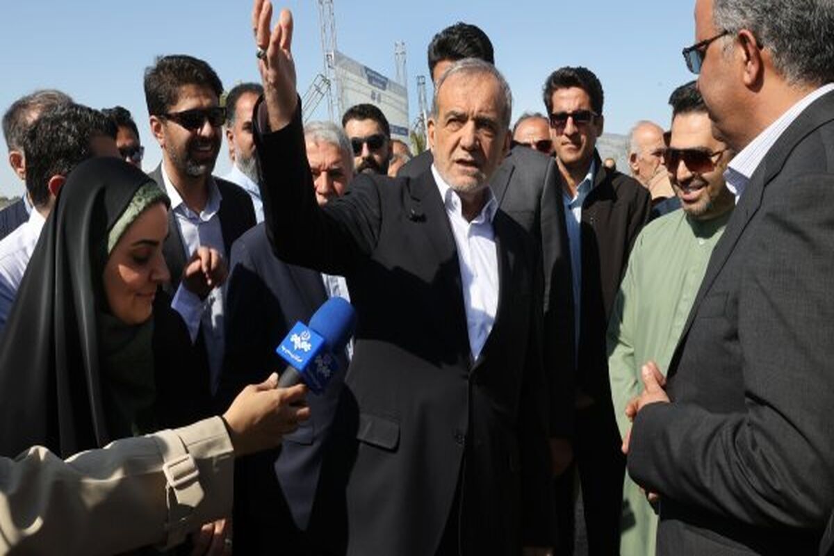 رئیس جمهور