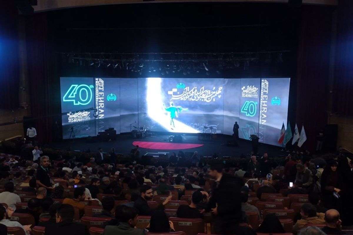 140208021836016428637454