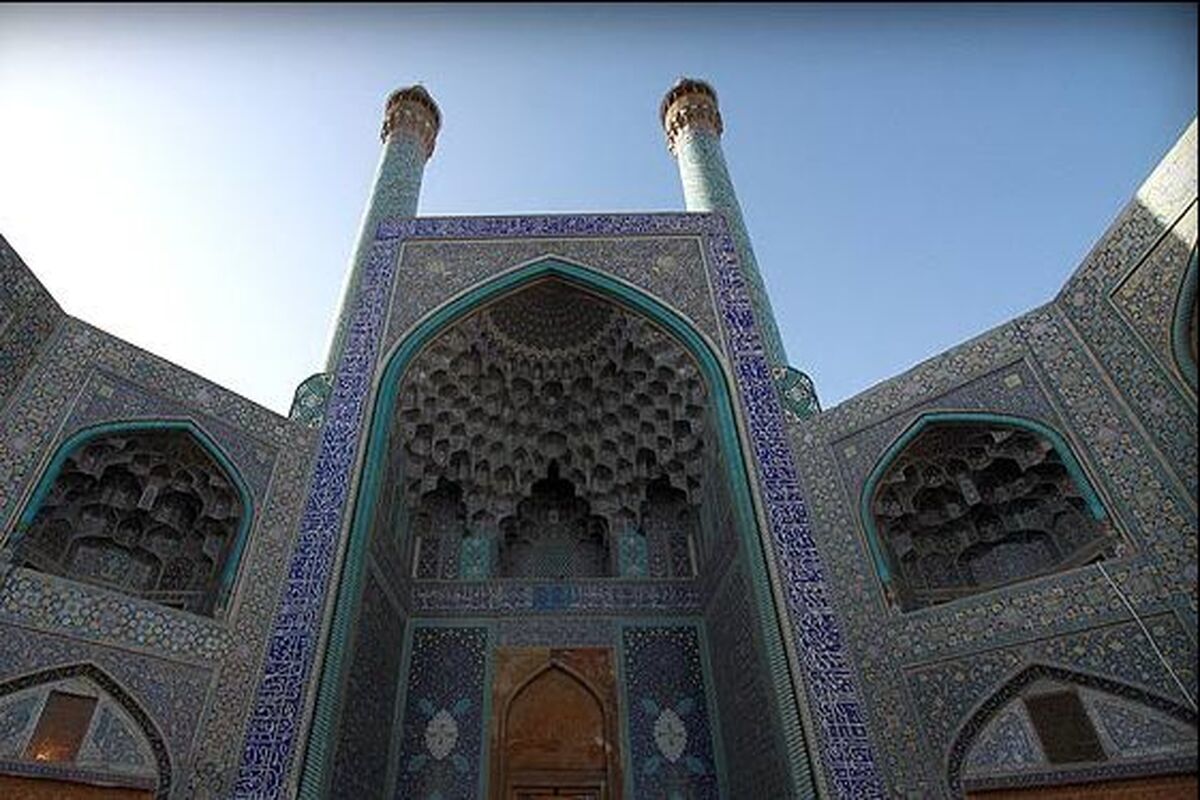 اصفهان- مسجد امام