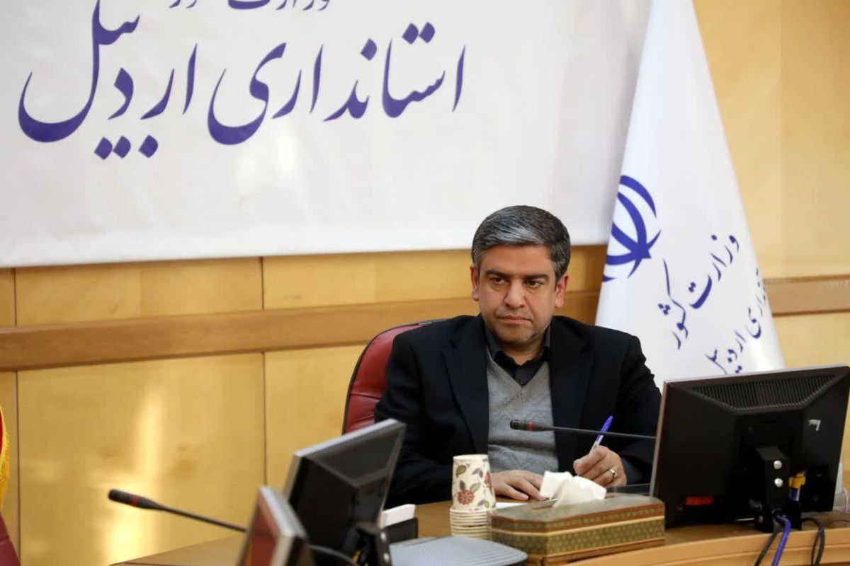 امامی یگانه