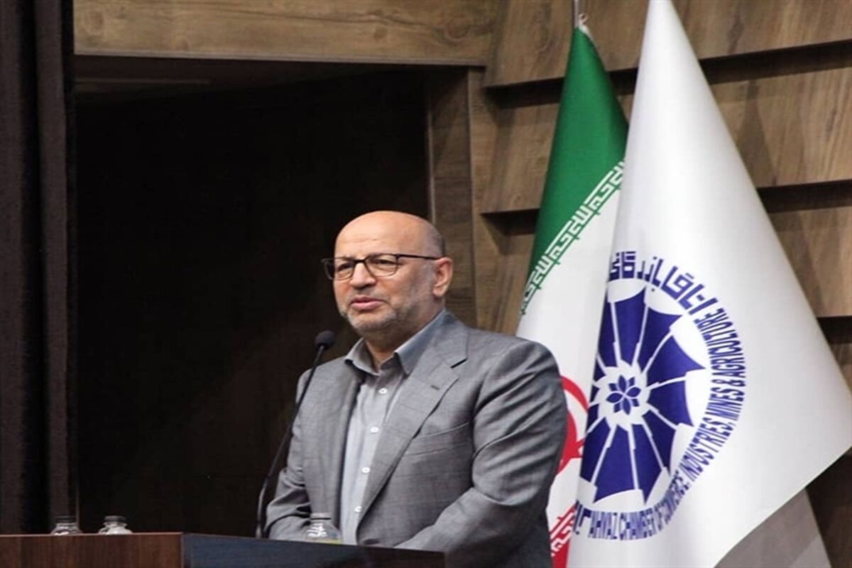 بانک کشاورزی