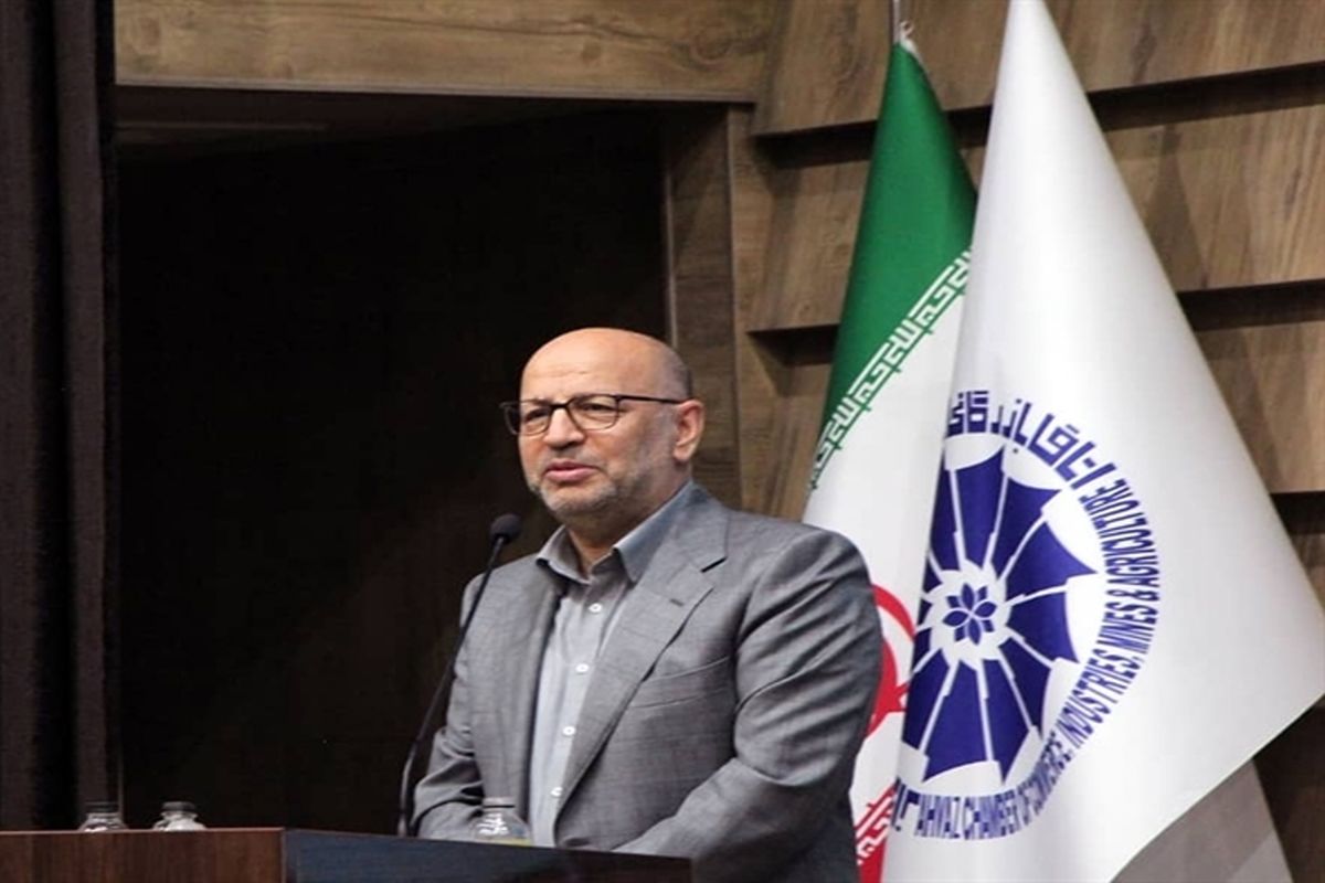 بانک کشاورزی