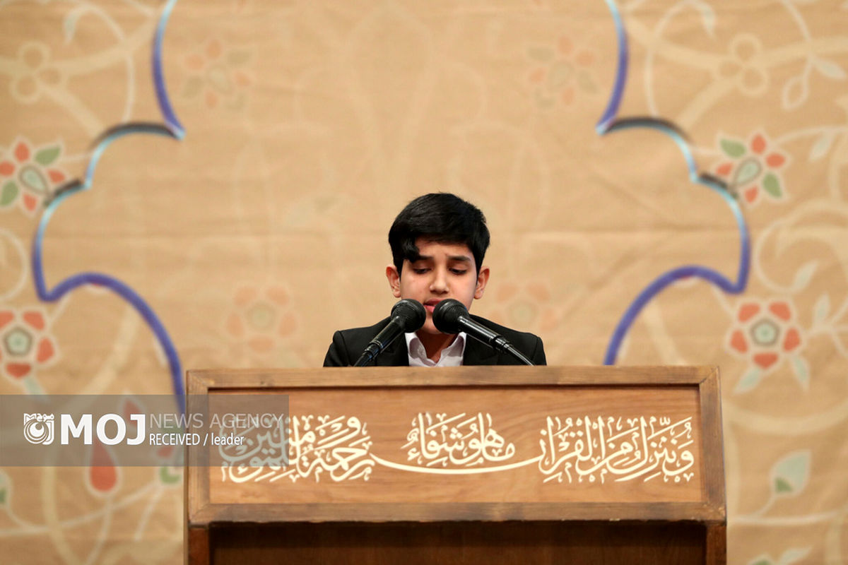 محفل انس با قرآن کریم در حضور رهبر معظم انقلاب اسلامی