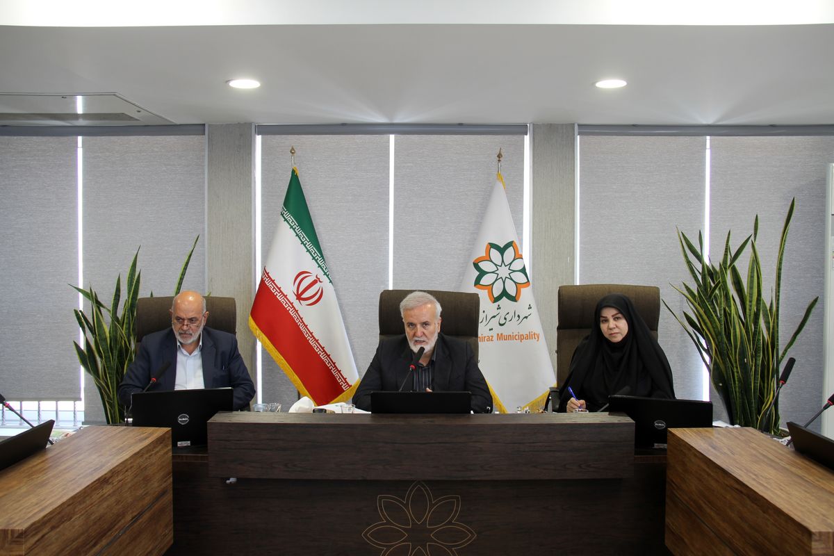 شهرداری شیراز 