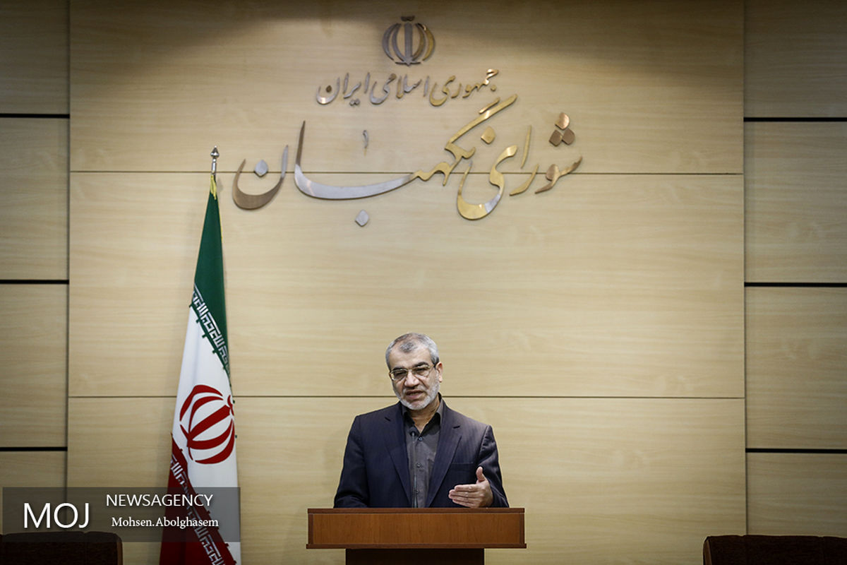 کدخدایی سخنگوی شورای نگهبان