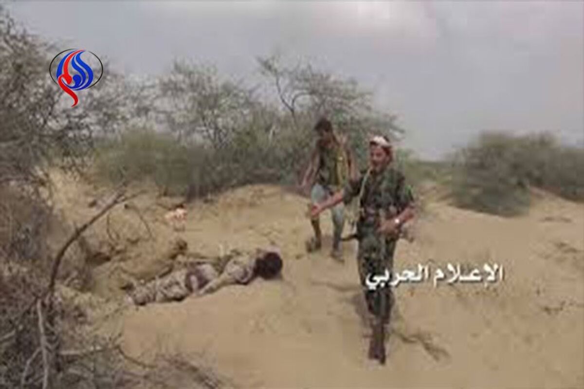 جنگ یمن