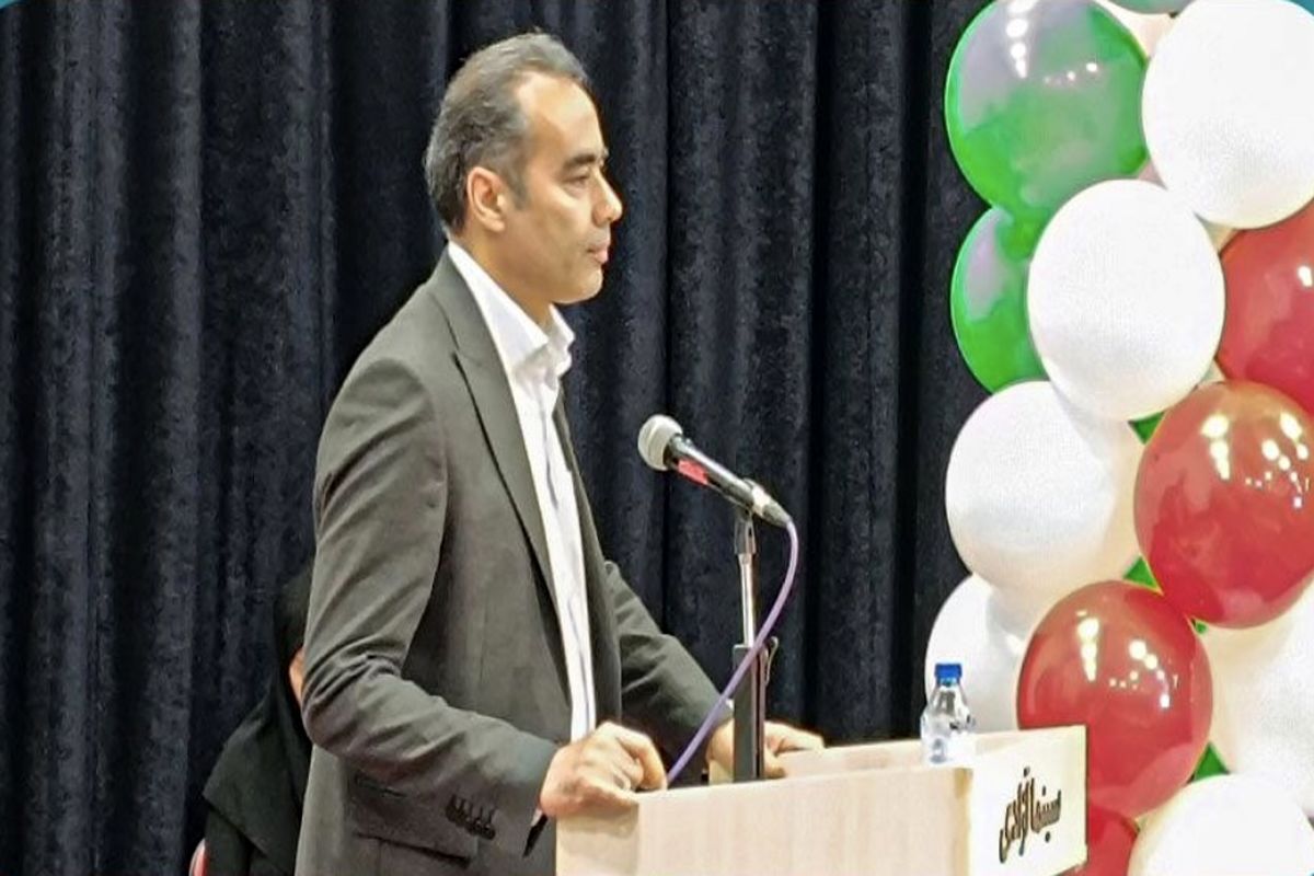 فرمانداری بیجار