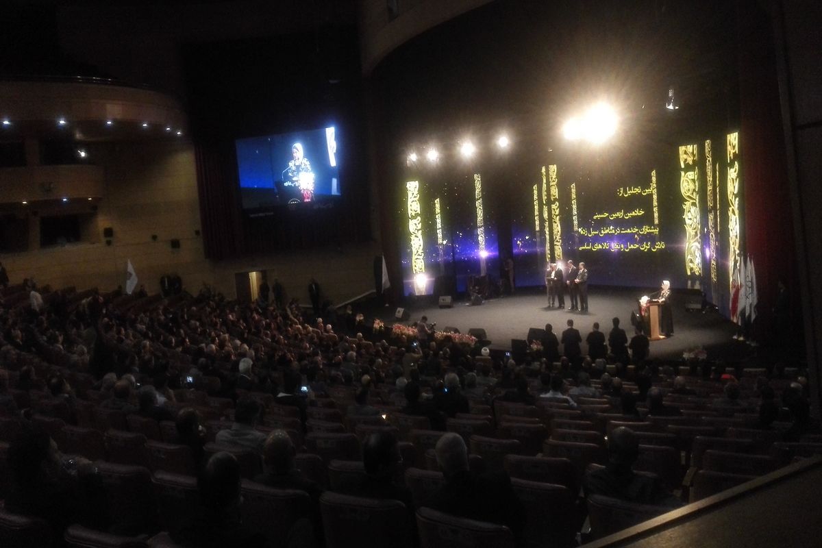 مراسم هفته حمل و نقل عمومی 