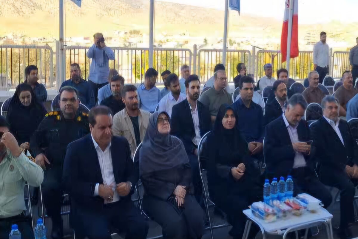 آیین
