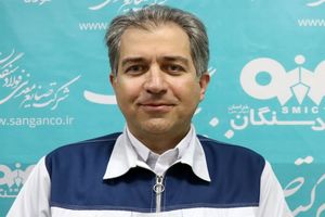 سرمایه‌گذاری‌های فولاد سنگان در زیرساخت و صنعت برای توسعه شرق کشور