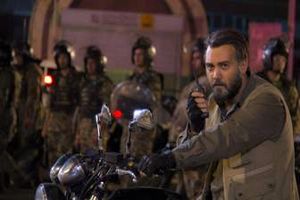 اکران پاییزه «ماه گرفتگی»