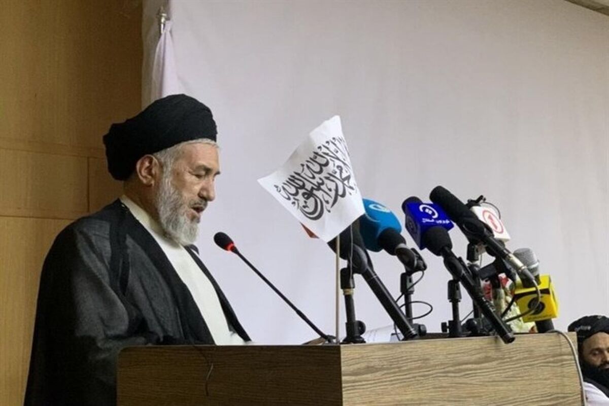 علمای شیعه افغانستان