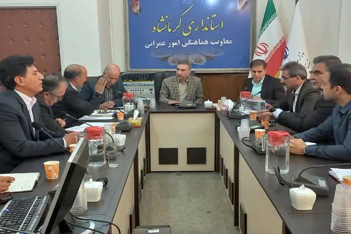 معاون عمرانی استاندار کرمانشاه