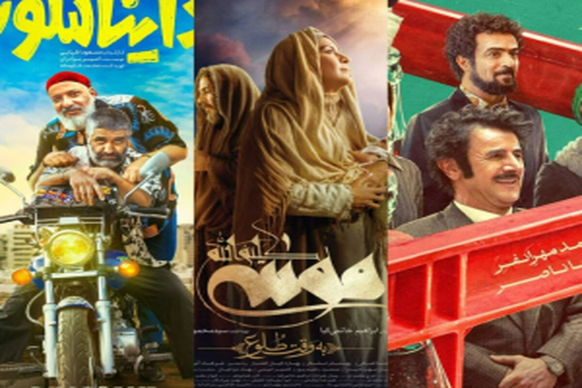 سینما