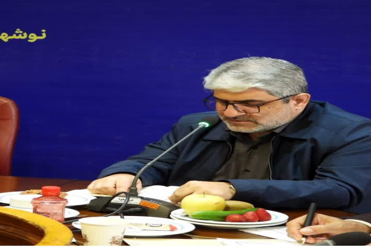 معاون عمرانی استاندار مازندران