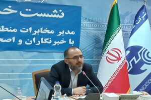 ارتباطات، زیربنای توسعه دیجیتال استان