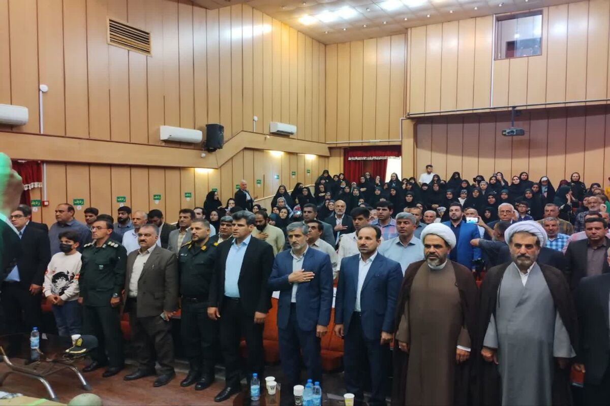 ایوان