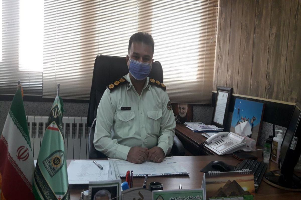 فرمانده انتظامی اردستان