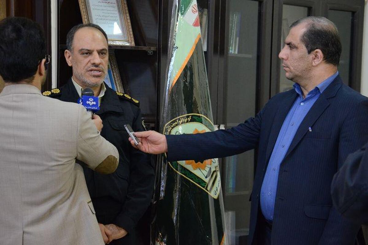 سامانه نما در کرمانشاه