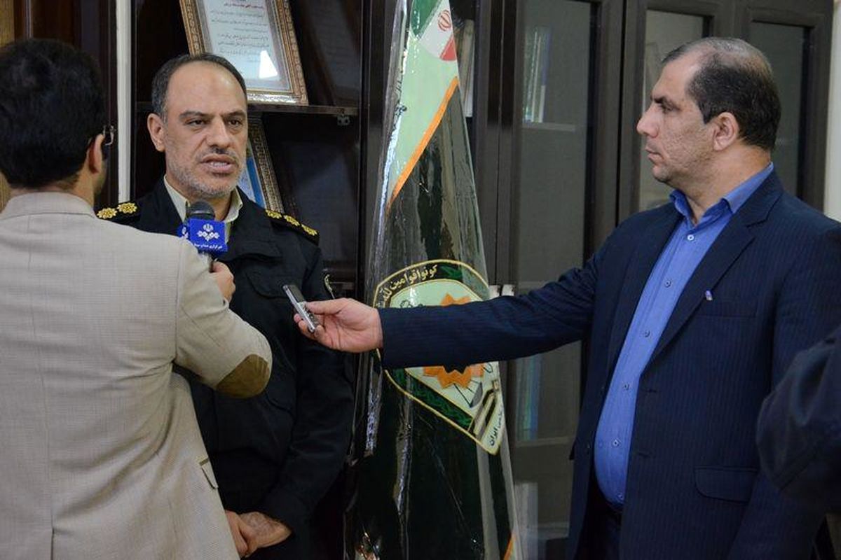 سامانه نما در کرمانشاه