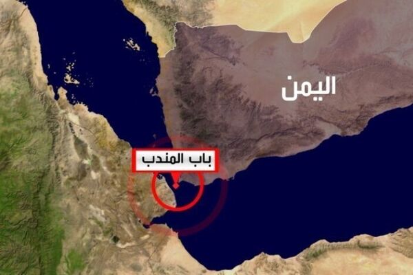 وقوع انفجار مهیب در باب‌المندب