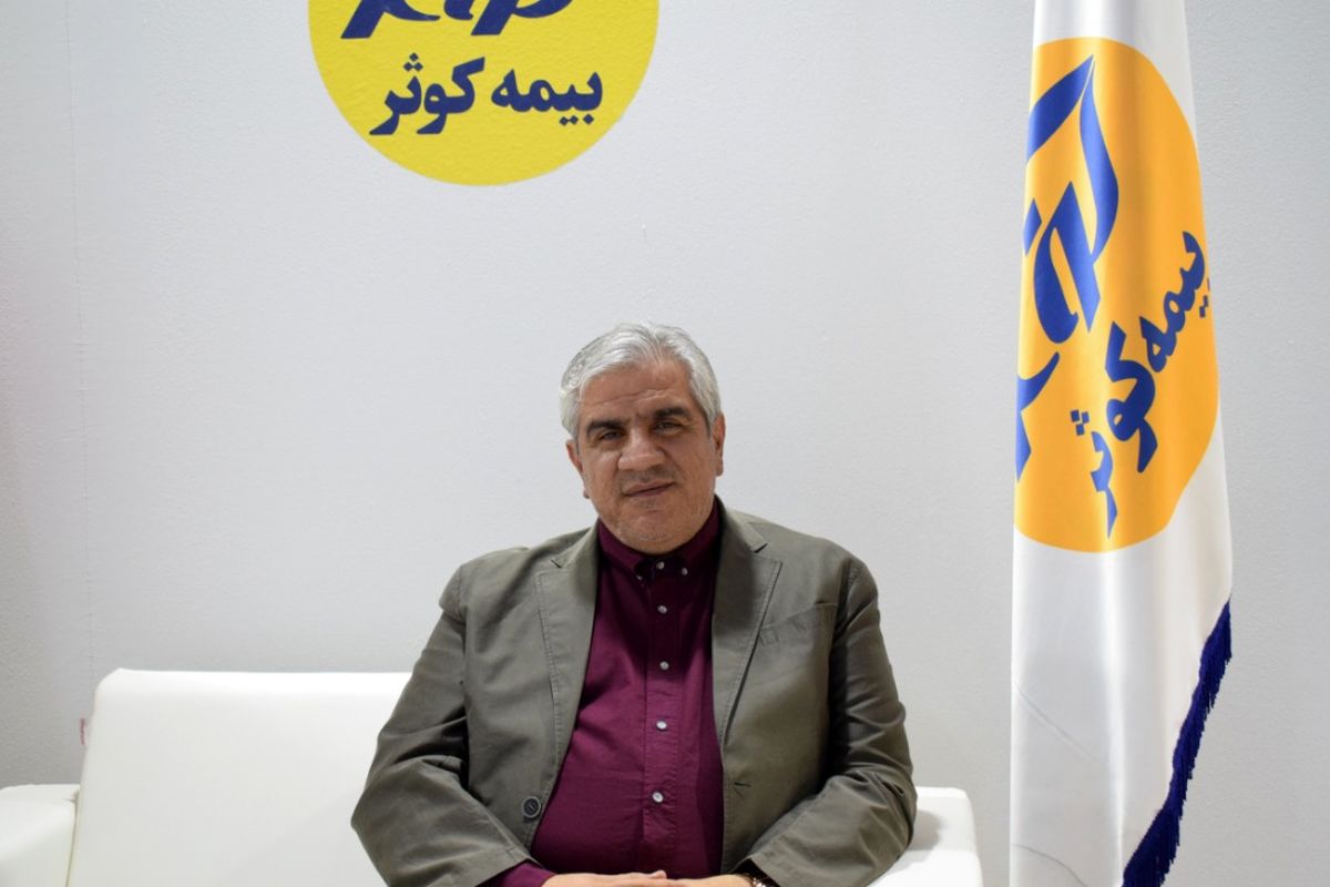 فرشاد نجفی‌‌ پور