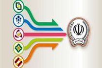 قطع درگاه های بانک سپه، حکمت ایرانیان و مهر اقتصاد سابق در 22 و 23 مهر ماه