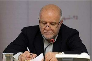 آزمون استخدامی وزارت نفت نیمه دی‌ برگزار می‌شود ​