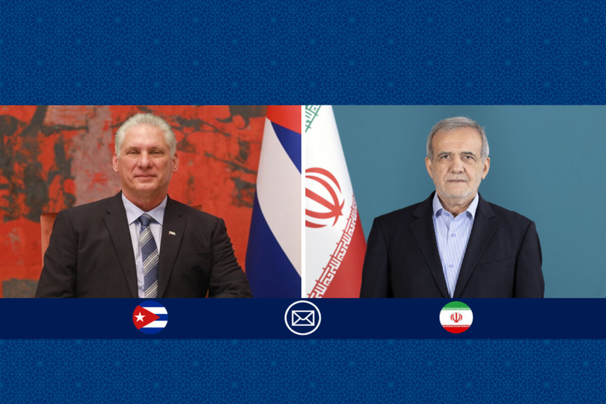 ایران و کوبا