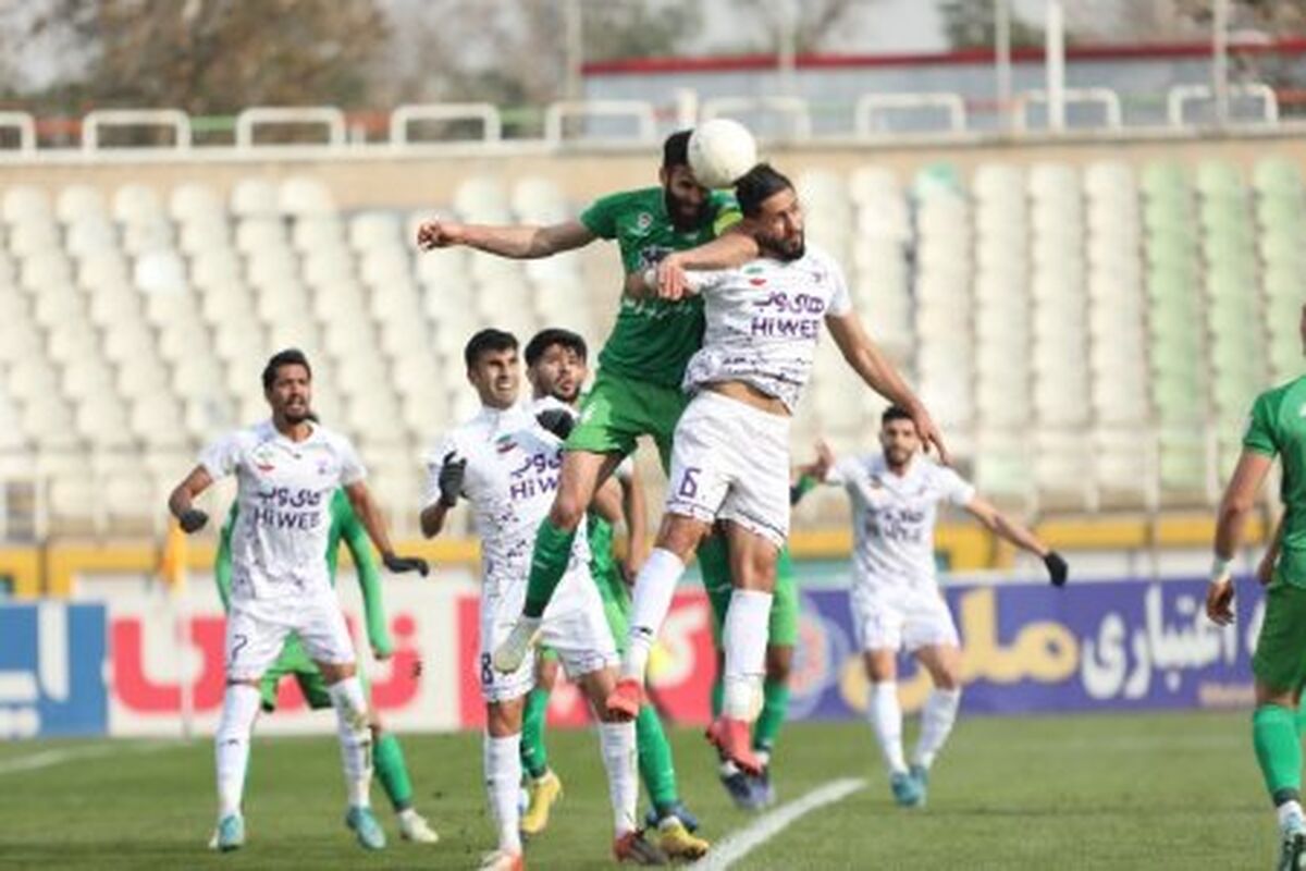 هوادار و ذوب آهن