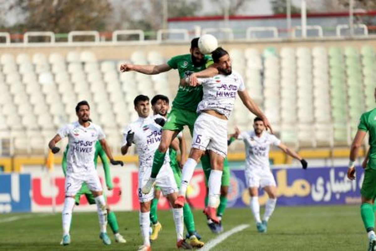 هوادار و ذوب آهن