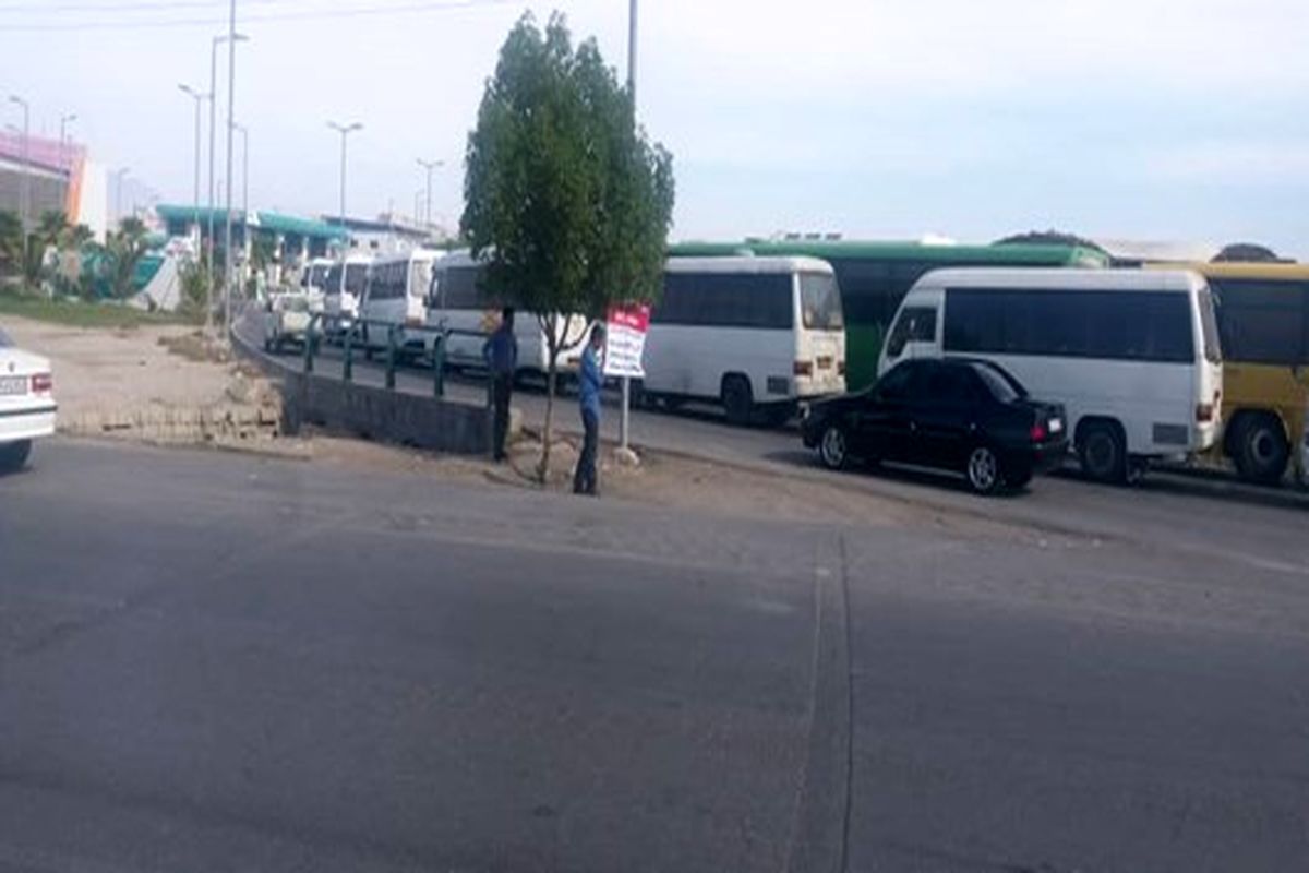 صف سوختگیری