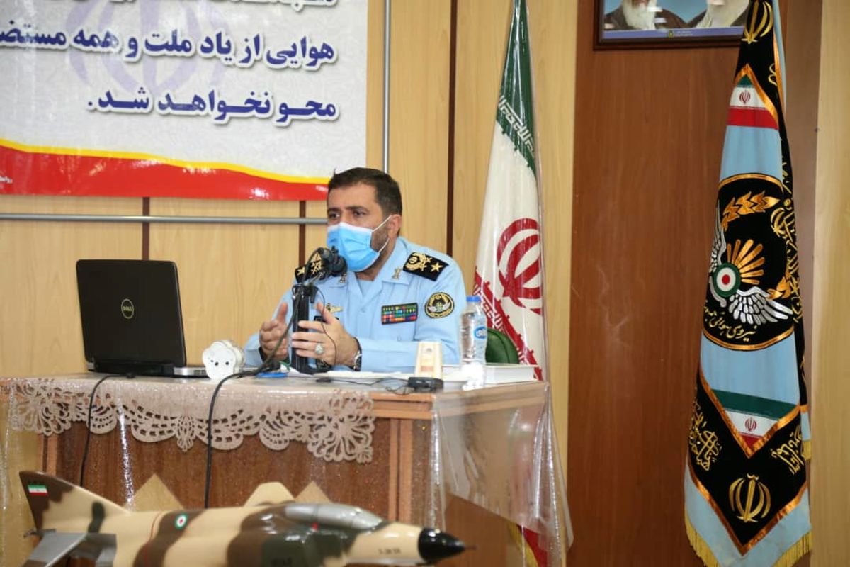 سرتیپ هادیان