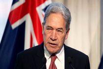 به رسمیت شناختن کشور فلسطین را بررسی خواهیم کرد