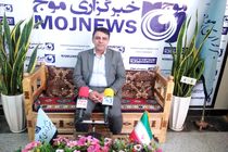 بازدید مدیرکل صندوق بیمه اجتماعی کشاورزان، روستاییان و عشایر استان اصفهان از دفتر خبرگزاری موج