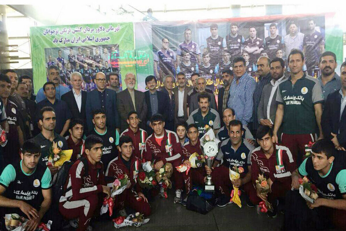تیم‌ ‌ملی کشتی فرنگی نوجوانان